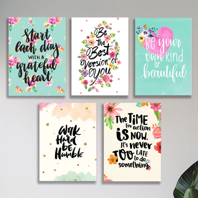Set of 5 Motivational Wall Art Frames - MDF Board
