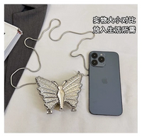 Butterfly Sparkle Mini Clutch Perfect for Parties Weddings And Special Nights. - Silver